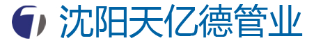 蘇州金童機(jī)械制造股份有限公司